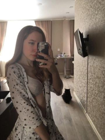 Проститутка Услада